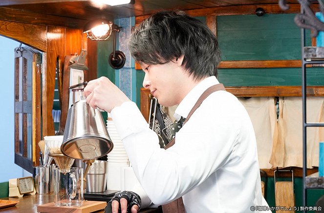 Coffee ikaga dešó? - Nindžó coffee / Šinitagari coffee - Z filmu - Tomoja Nakamura