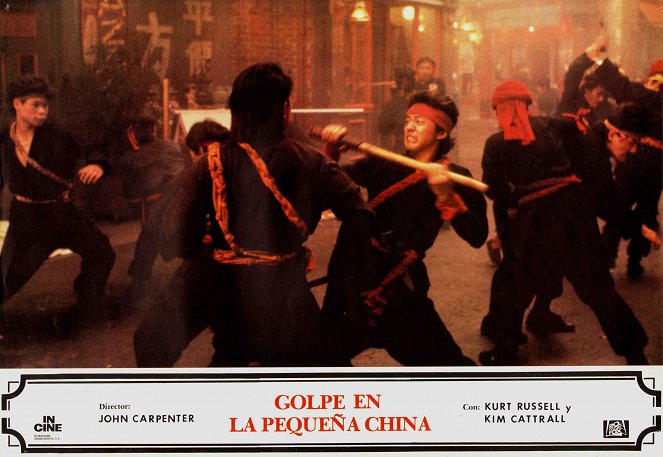 Les Aventures de Jack Burton dans les griffes du Mandarin - Cartes de lobby