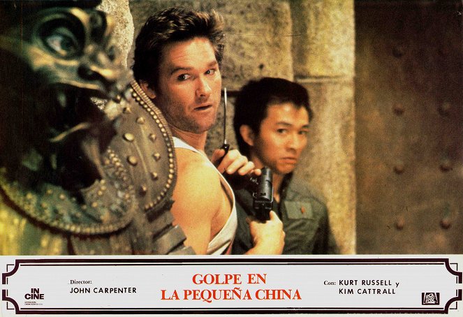 Big Trouble in Little China - Lobbykarten - Kurt Russell