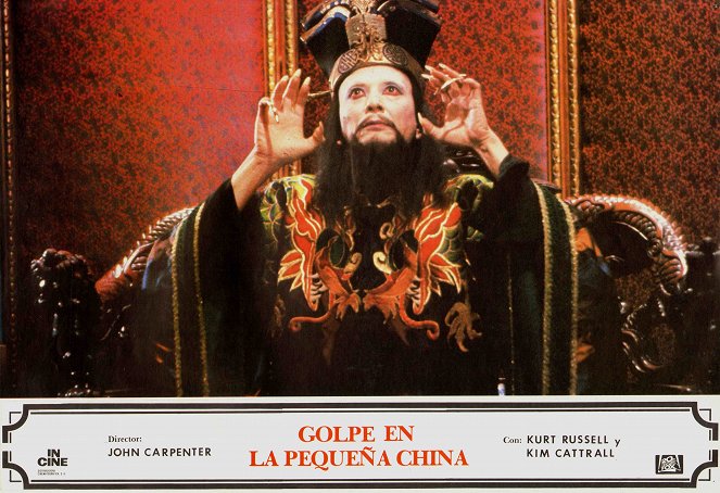 Big Trouble in Little China - Lobby Cards - James Hong