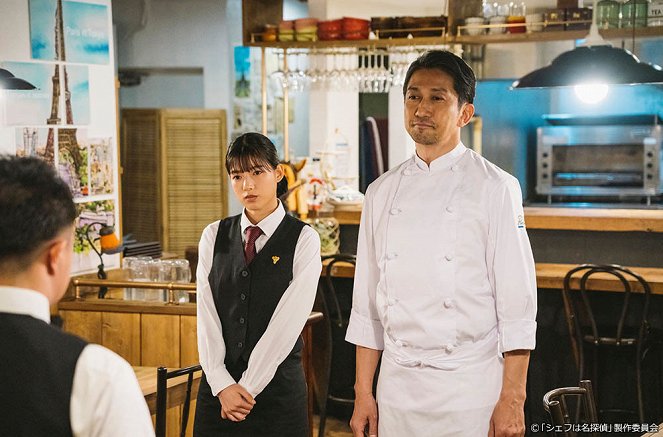 Chef wa meitantei - Episode 1 - Van film - Anna Ishii, Yu Kamio