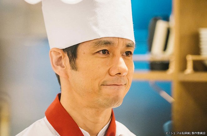 Chef wa meitantei - Episode 1 - De la película - Hidetoshi Nishijima