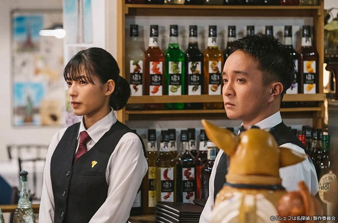 Chef Detective - Episode 1 - Photos - Anna Ishii, Gaku Hamada