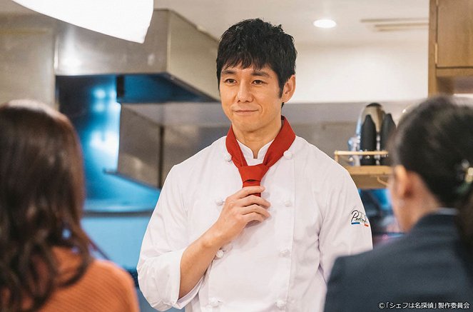 Chef Detective - Episode 2 - Photos - Hidetoshi Nishijima