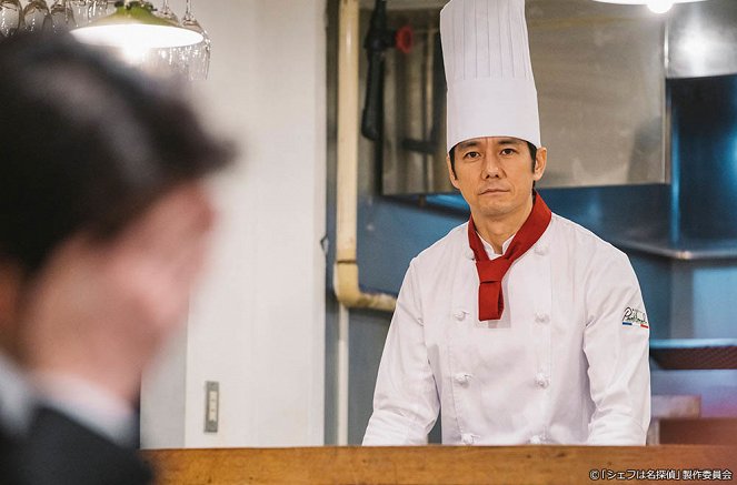 Chef wa meitantei - Episode 2 - Z filmu - Hidetoši Nišidžima