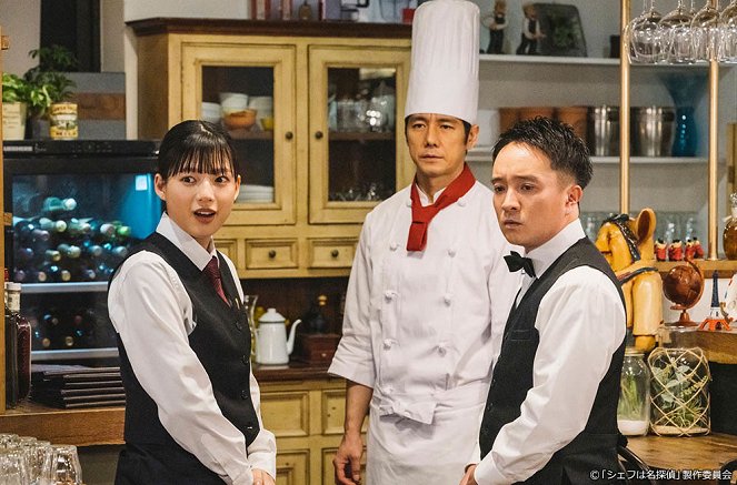 Chef Detective - Episode 2 - Photos - Anna Ishii, Hidetoshi Nishijima, Gaku Hamada