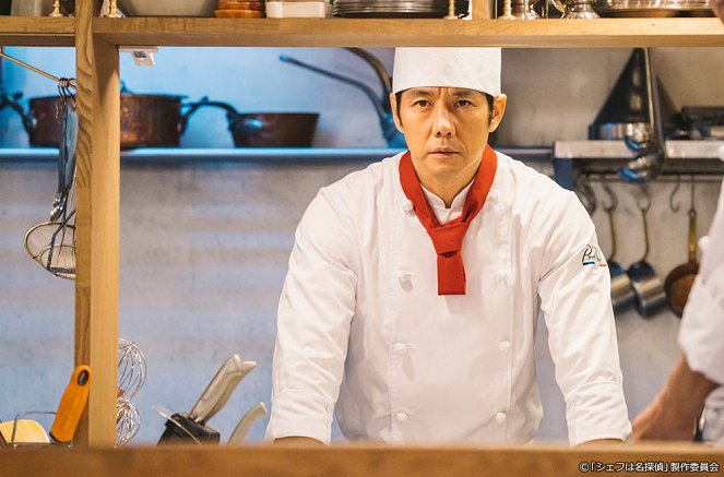 Chef wa meitantei - Episode 2 - Do filme - Hidetoshi Nishijima