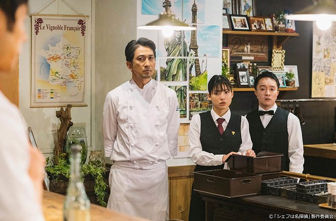 Chef wa meitantei - Episode 2 - Z filmu - Hidetoshi Nishijima, Anna Ishii, Gaku Hamada