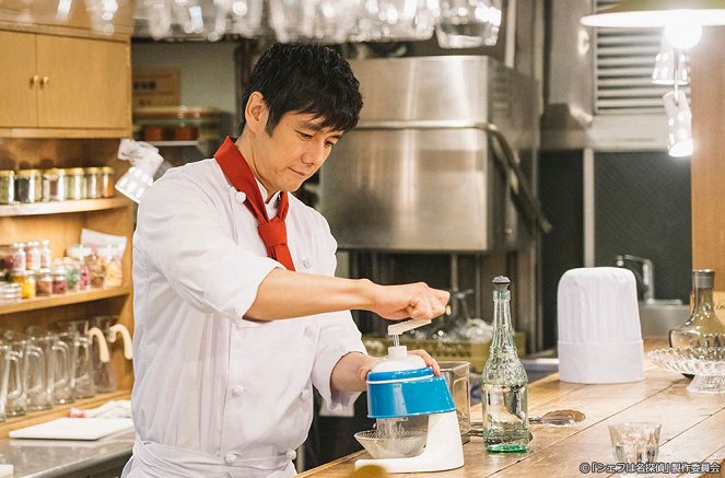 Chef wa meitantei - Episode 2 - Z filmu - Hidetoshi Nishijima