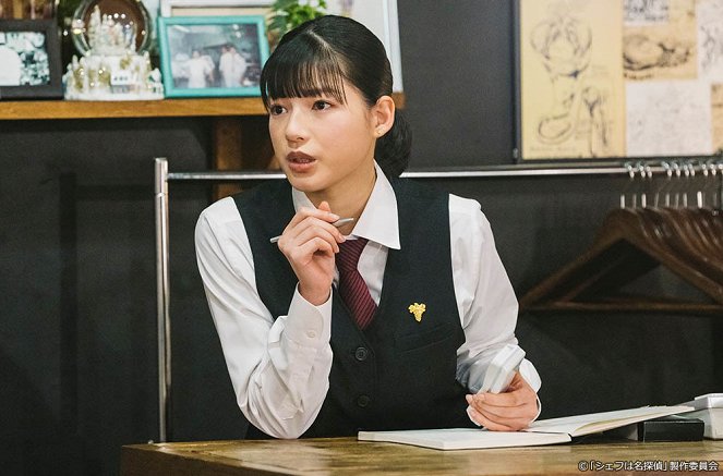 Chef wa meitantei - Episode 4 - Van film - Anna Ishii