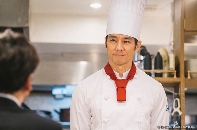 Chef wa meitantei - Episode 5 - Do filme - Hidetoshi Nishijima