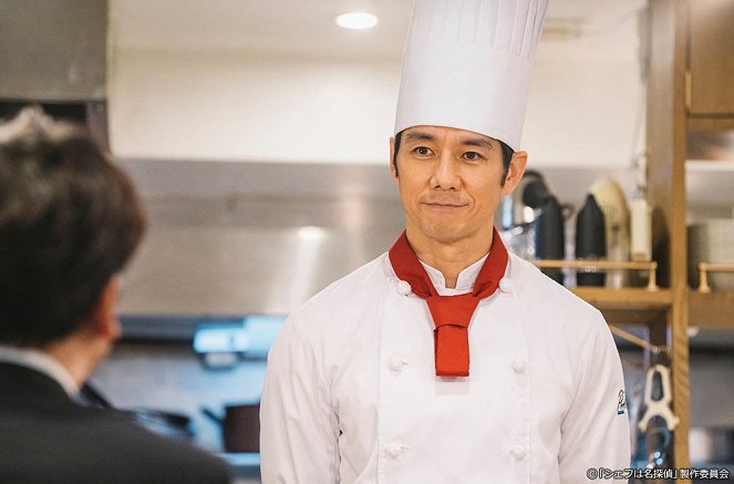 Chef Detective - Episode 5 - Photos - Hidetoshi Nishijima