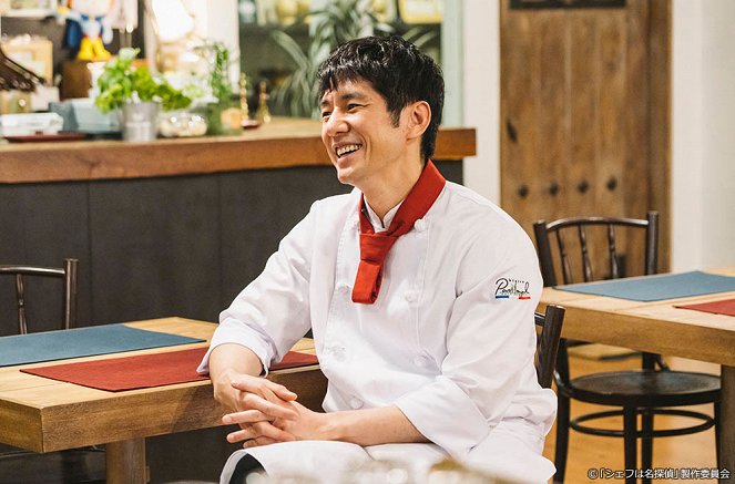 Chef wa meitantei - Episode 6 - Van film - Hidetoshi Nishijima
