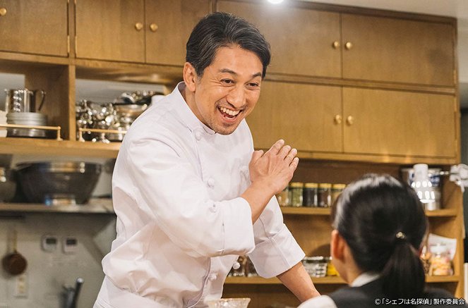 Chef wa meitantei - Episode 6 - Z filmu - Jú Kamio