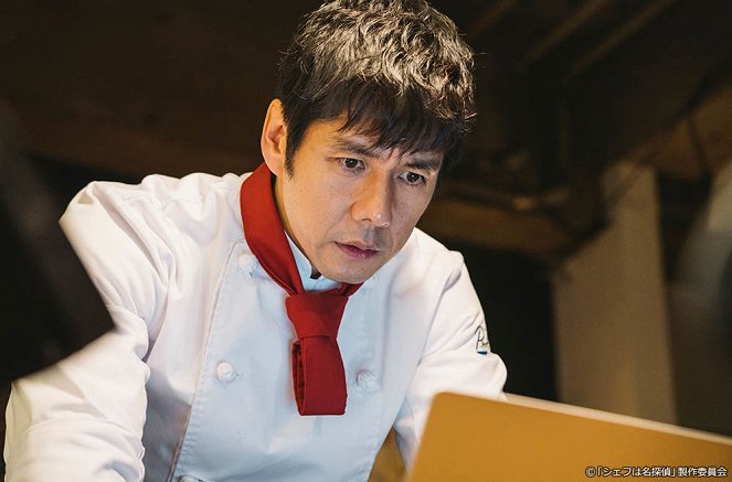 Chef wa meitantei - Episode 6 - Van film - Hidetoshi Nishijima