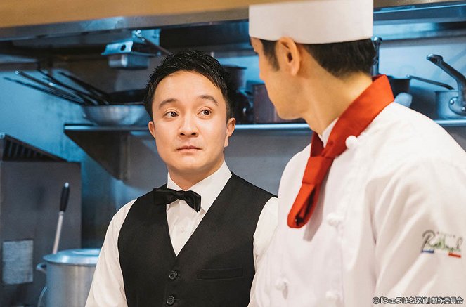 Chef wa meitantei - Episode 6 - Z filmu - Gaku Hamada