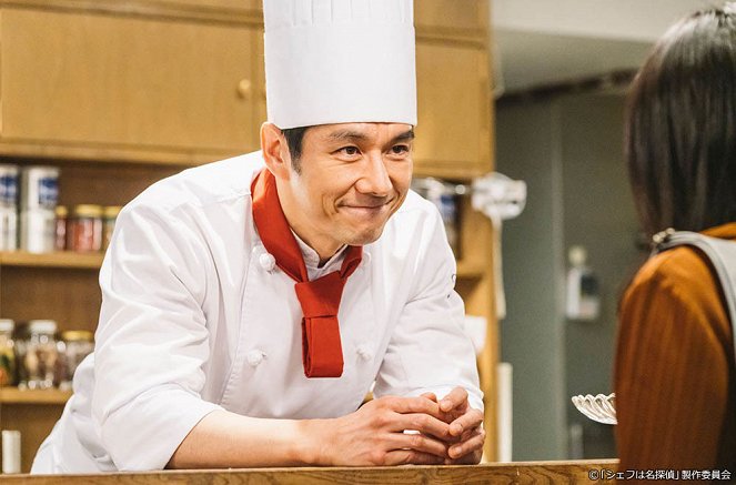 Chef wa meitantei - Episode 7 - Do filme - Hidetoshi Nishijima