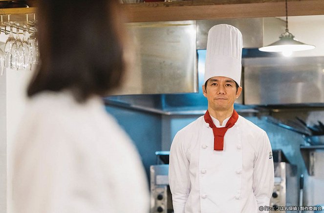 Chef wa meitantei - Episode 7 - Van film - Hidetoshi Nishijima