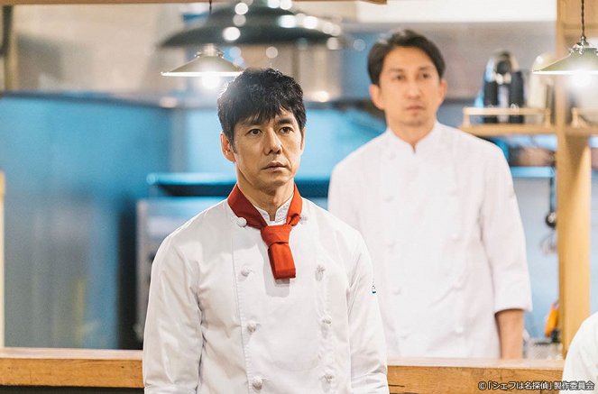 Chef wa meitantei - Episode 7 - Filmfotos - Hidetoshi Nishijima