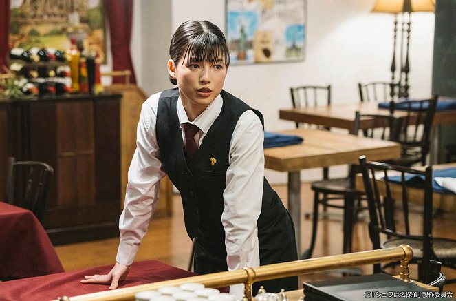 Chef wa meitantei - Episode 8 - Film - Anna Ishii