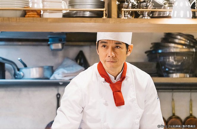 Chef wa meitantei - Episode 8 - Do filme - Hidetoshi Nishijima