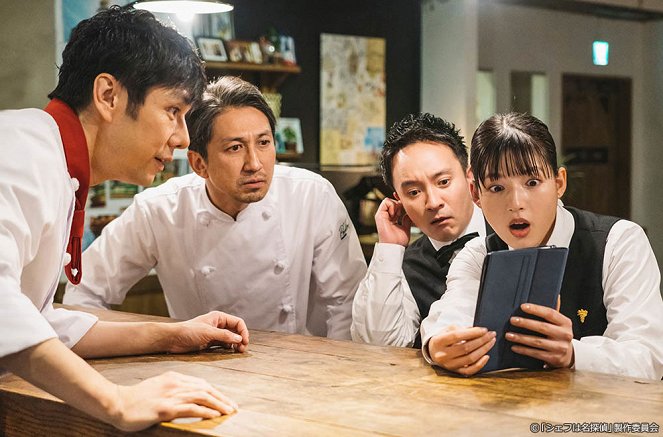 Chef wa meitantei - Episode 8 - Filmfotos - Hidetoshi Nishijima, Yu Kamio, Gaku Hamada, Anna Ishii