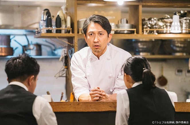 Chef wa meitantei - Episode 8 - De la película - Yu Kamio