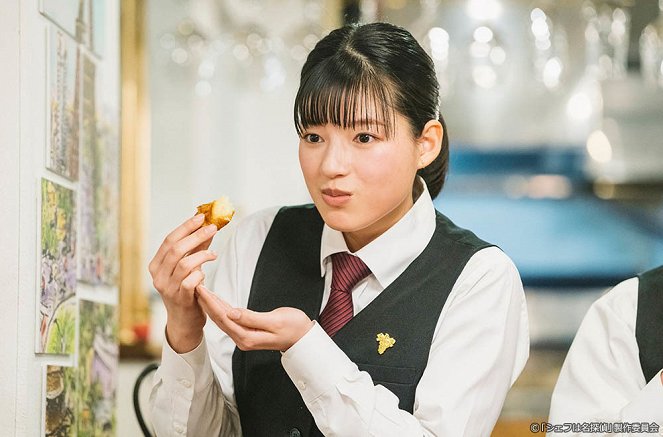 Chef wa meitantei - Episode 8 - Do filme - Anna Ishii