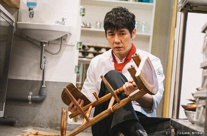 Chef Detective - Episode 8 - Photos - Hidetoshi Nishijima