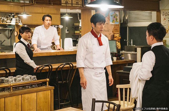 Chef wa meitantei - Episode 9 - Do filme - Anna Ishii, Yu Kamio, Hidetoshi Nishijima