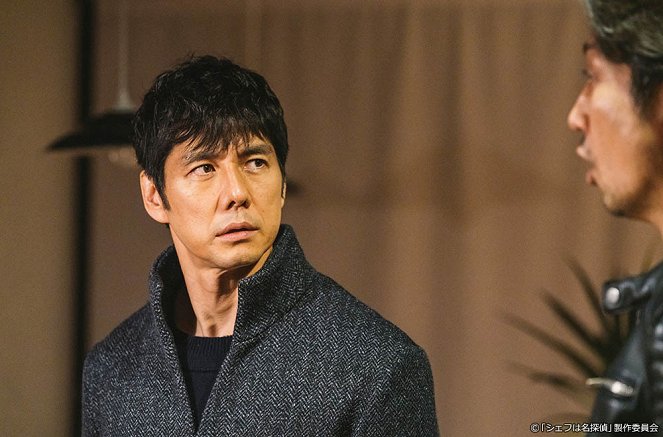 Chef Detective - Episode 9 - Photos - Hidetoshi Nishijima