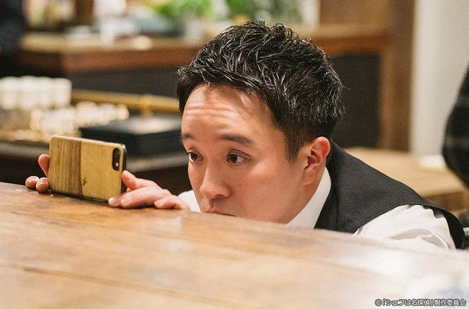 Chef Detective - Episode 9 - Photos - Gaku Hamada
