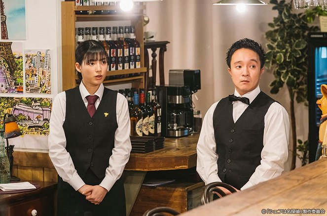 Chef wa meitantei - Episode 9 - Z filmu - Anna Ishii, Gaku Hamada