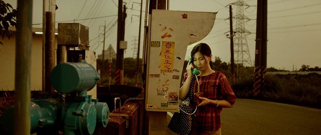 Pai huai nian dai - Kuvat elokuvasta