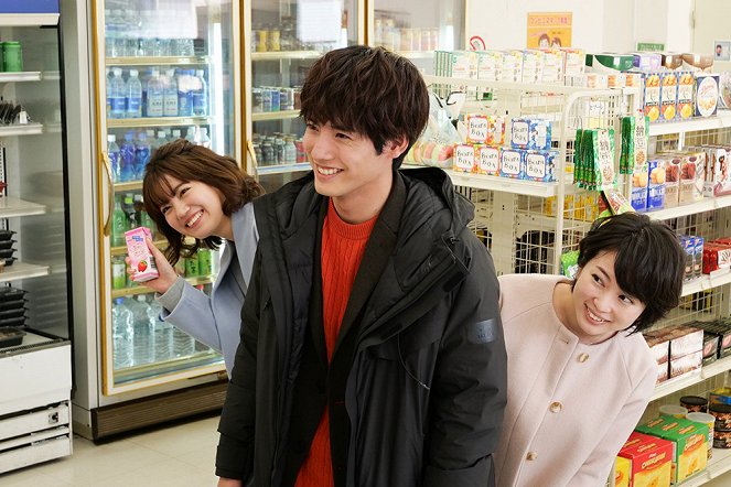 Super rich - Episode 8 - Do filme - Hanano Nonomura, Eiji Akaso, Mirai Shida
