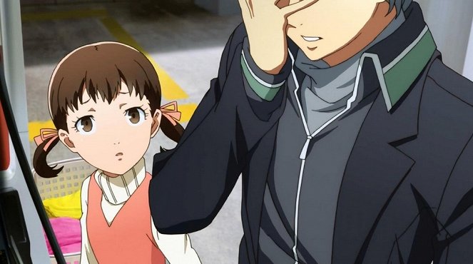Persona 4: The Golden Animation - The Golden Days - Do filme