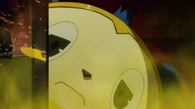 Persona 4: The Golden Animation - The Golden Days - De la película