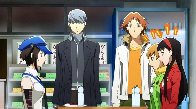 Persona 4: The Golden Animation - The Perfect Plan - Do filme