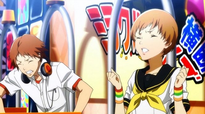Persona 4: The Golden Animation - The Mayonaka Ohdan Miracle Quiz! - Van film