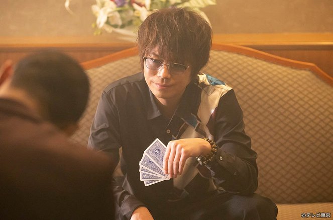 Seiyu Tantei - Episode 4 - Photos - Daisuke Namikawa