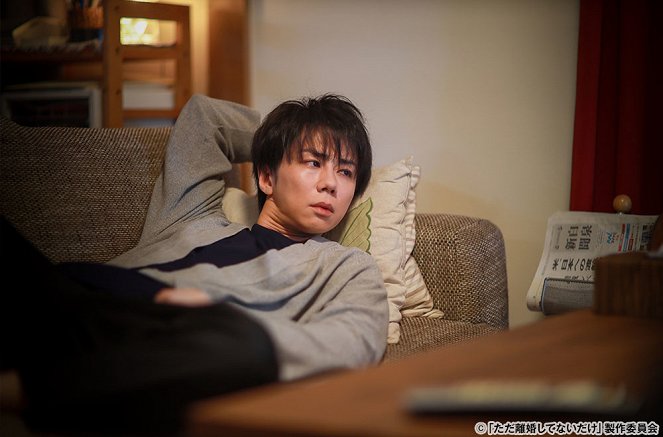 All but Divorced - Episode 1 - Photos - Hiromitsu Kitayama