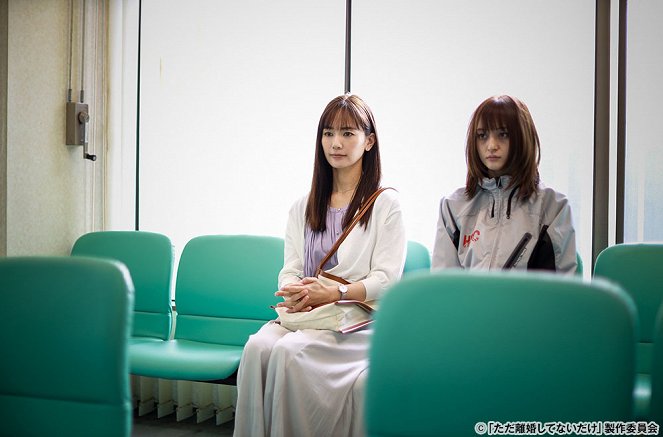Tada rikon šitenai dake - Episode 3 - Film - Yu-ri Sung, Minori Hagiwara