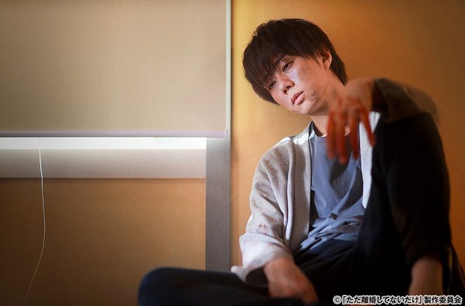 All but Divorced - Episode 4 - Photos - Hiromitsu Kitayama