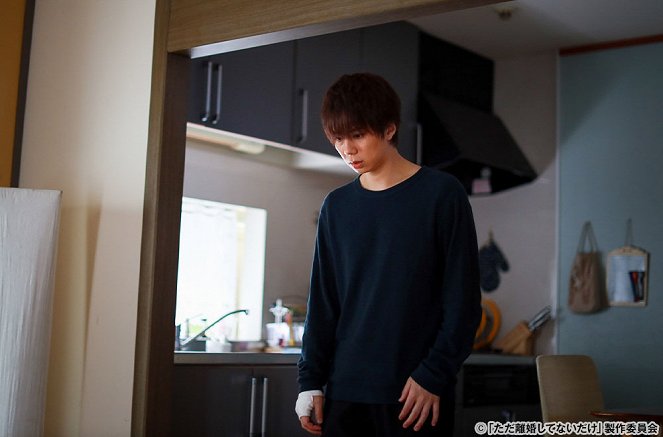 All but Divorced - Episode 4 - Photos - Hiromitsu Kitayama