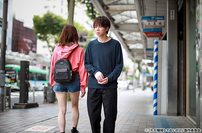 All but Divorced - Episode 4 - Photos - Hiromitsu Kitayama