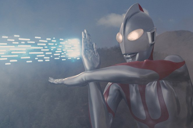 Shin Ultraman - De la película