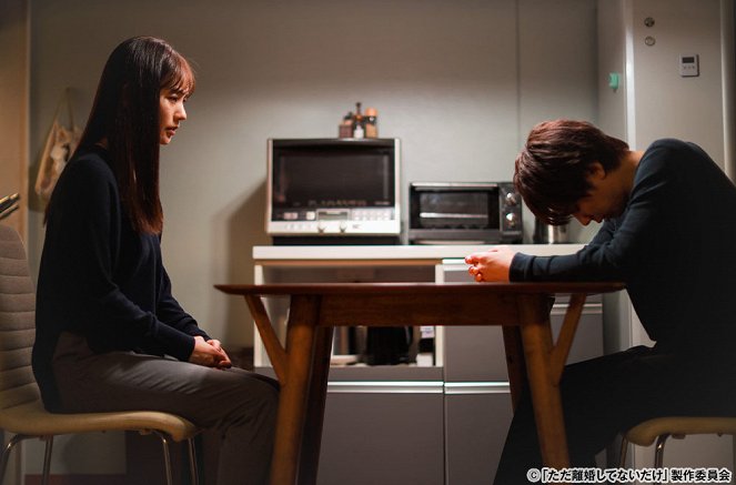 Tada rikon šitenai dake - Episode 6 - De la película - Yu-ri Sung, Hiromitsu Kitayama