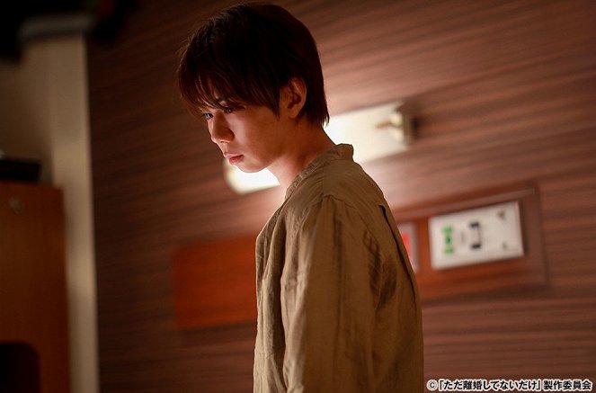 All but Divorced - Episode 7 - Photos - Hiromitsu Kitayama