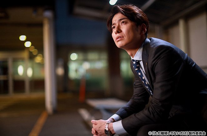 All but Divorced - Episode 7 - Photos - Kôhei Takeda