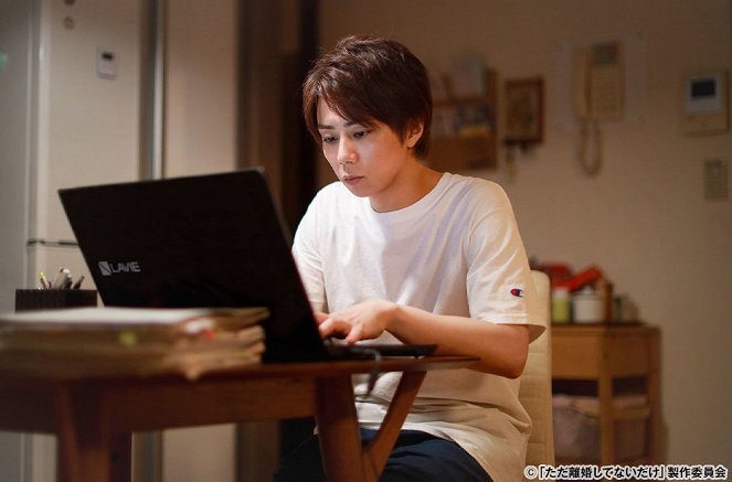 All but Divorced - Episode 8 - Photos - Hiromitsu Kitayama